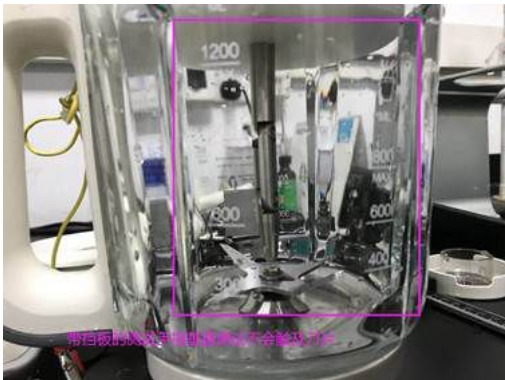 攪拌機試驗探棒是否必須垂直不能傾斜？
